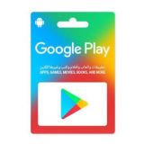 Google Play Redeem Codes By QULISH TECH