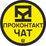 Чат Радиотехников.