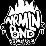 Нормально!