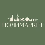POLIMARKET