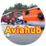 Авиахаб-обсуждалка