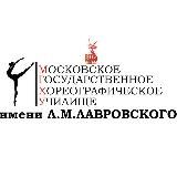МГХУ имени Л.М.Лавровского