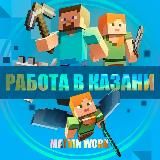 Мертвые души