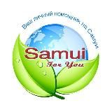 ТАИЛАНД АРЕНДА НЕДВИЖИМОСТИ САМУИ 🇹🇭SAMUI_FOR_YOU🇹🇭