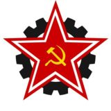 РКСМ(б) Обсуждения