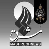کانال مشرق