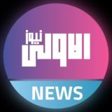 وكالة الاولى نيوز