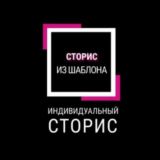 РОЛИКИ за 100₽