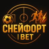 Снейфорт BET