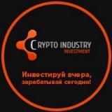 Futures Pump & Dump Binance