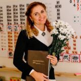 Ольга Геронимус | Педагогика и психология