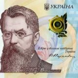 КИЕВ РАБОТА чат 🇺🇦