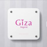БЕК БАРАКА ОПТОМ GIZA