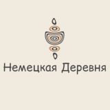 Краснодар Немецкая Деревня Знакомства Объявления Барахолка Чат Немецкой Деревни Реклама