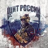 ФГДР | Гонки дронов | СК26