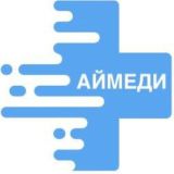 АЙМЕДИ клиника чат🧑⚕️🩺