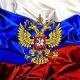 🇷🇺 RUSSLAND Z 🇷🇺
