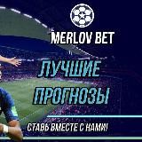 Merlov Bet