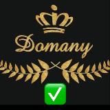 В наличии. Domany