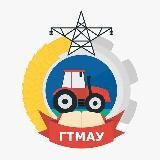 ГТМАУ_Медиацентр