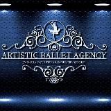 BALLET AGENCY/ Работа для артистов и учителей в Китае