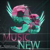 🎵آهنگ جدید🎶MusicNew🎵