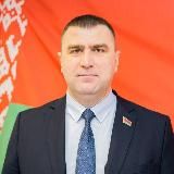 🇧🇾Александр Малобицкий. Наш выбор - наше будущее!🇧🇾