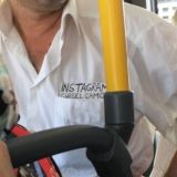 tauizdivac