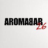 AРОМАБАР26🍸Распив🍸