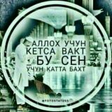 AkτιvLα ✍