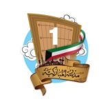 قروب المباركية للصف الأول