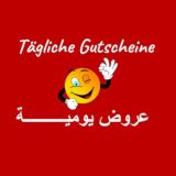 🇩🇪Tägliche Gutscheine🇩🇪
