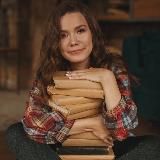 Книжный мякиш| Маша Кондрацкая