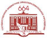 Школа 664