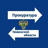 Правовой вектор