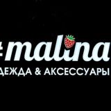 malina.rbk