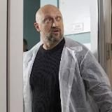Цветок смерти