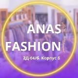 ANAS - Шторы Тк.Садавод