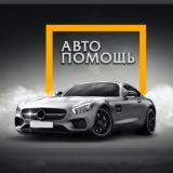 Документы в странах ЕС 🇪🇺