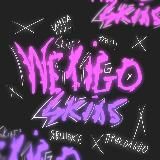 Vertigo Skins