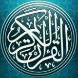 MP3 QURAN 30 JUZ