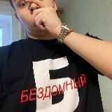 кирюха пингвин крутой