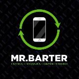Mr.Barter | обмен, продажа, скупка