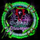 SYLVANAS ОБМЕН BTC