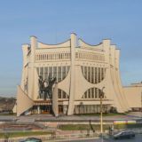 Новая Zаря