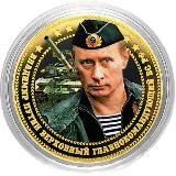 *А «Где? 👉Что? Подписываемся 👉Зачем?» (перепост) 🇷🇺!