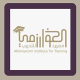 القناة العامة لمعاهد الخوارزمي للتدريب Alkhwarzmi