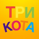 Модный Лис 🦊