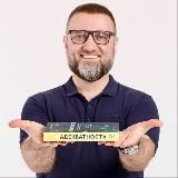 АдекватностЬ