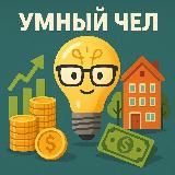 РОМА В ТЕМЕ🔝